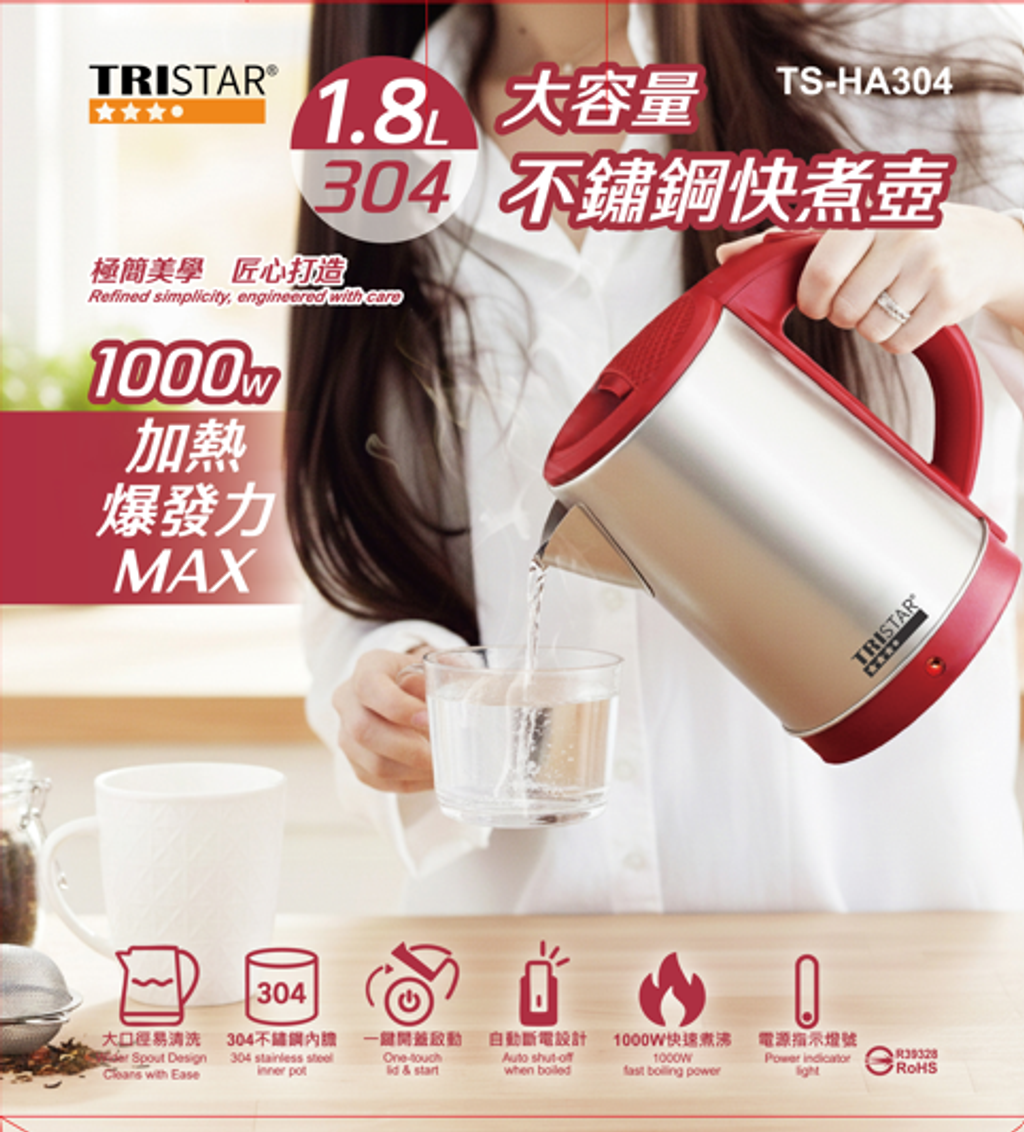 螢幕擷取畫面 2026-01-05 171235