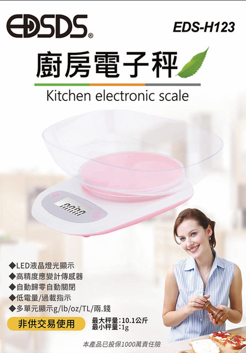 螢幕擷取畫面 2026-02-04 114104