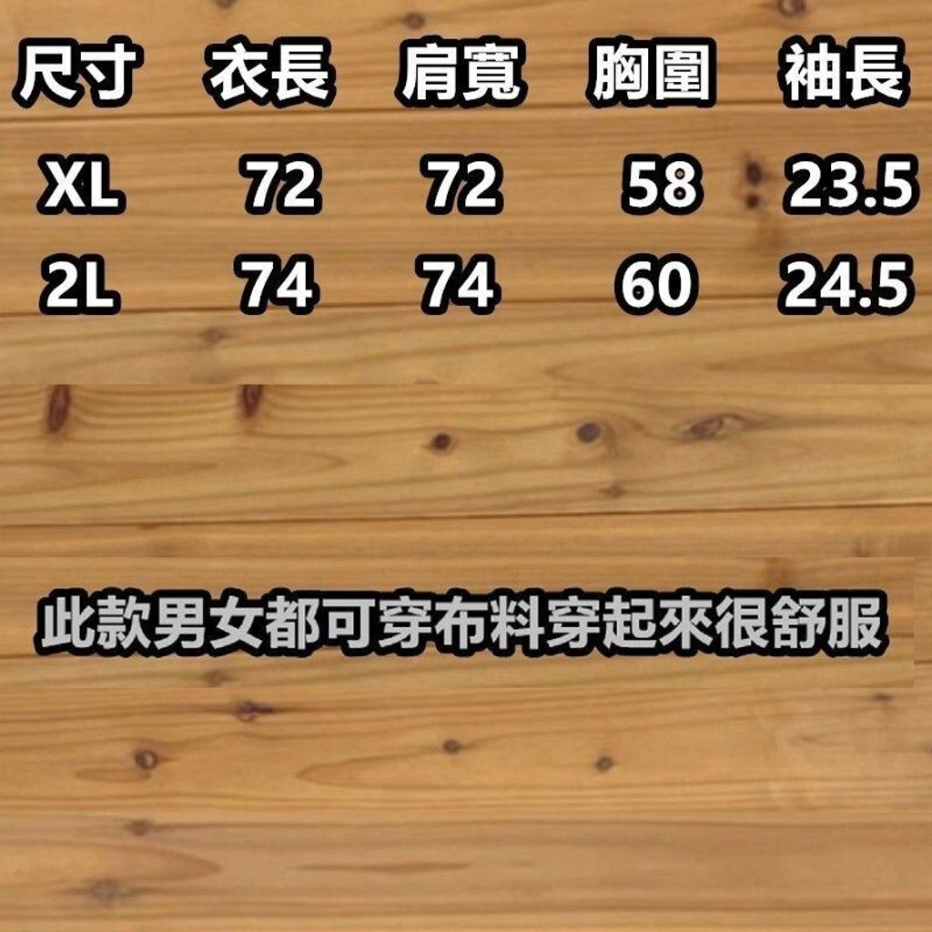 sg-11134201-7rdx8-ly7r1lddw88aa9