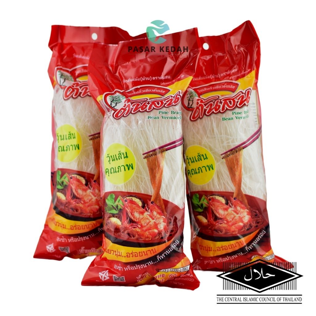 (80g) Carb Halal Mung Bean Starch Vermicelli Thai Glass Noodles