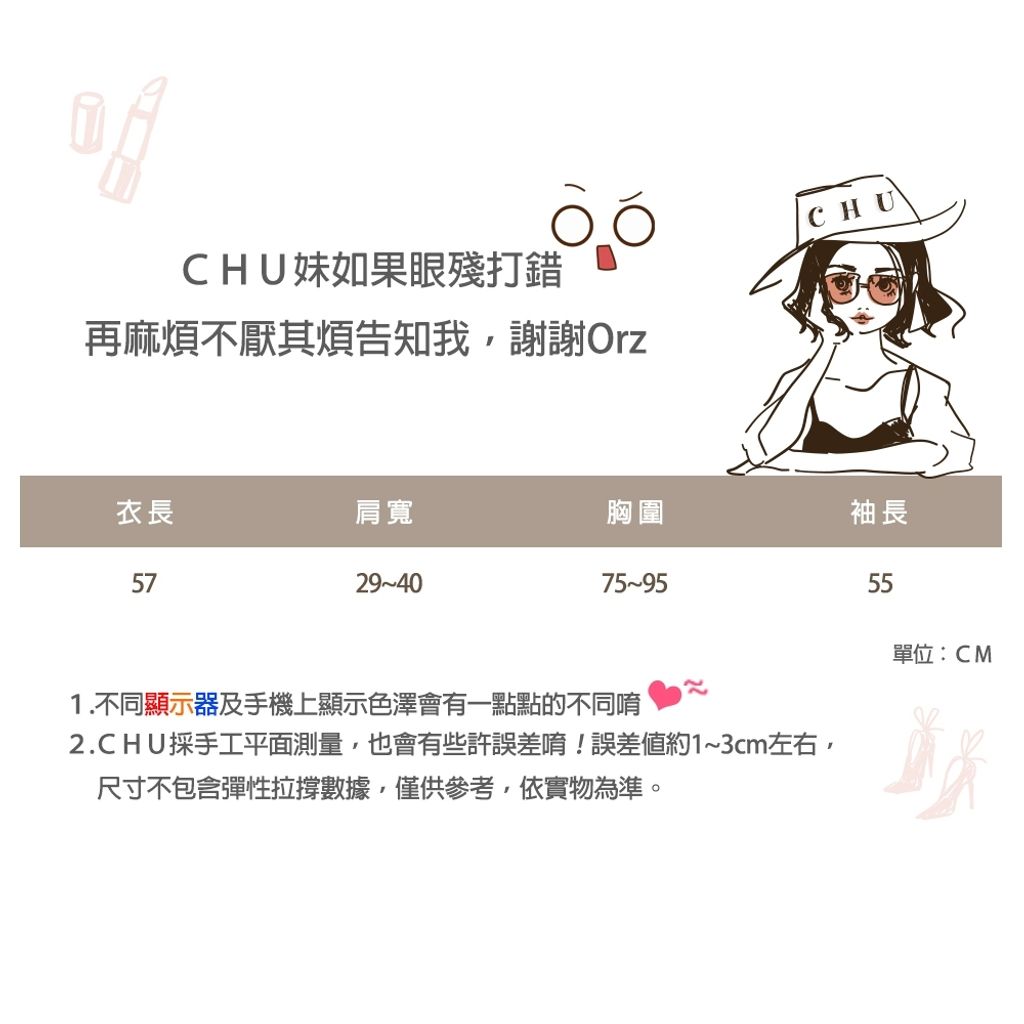 tw-11134207-7rasd-m50ucbt48qieb8