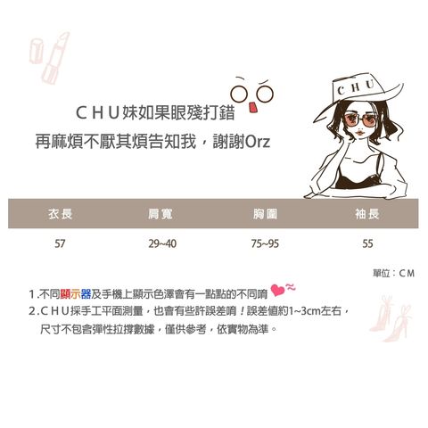 tw-11134207-7rasd-m50ucbt48qieb8