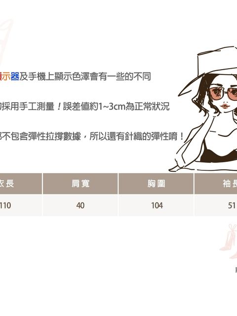 tw-11134207-820lb-mk1qtog3e8zo0d