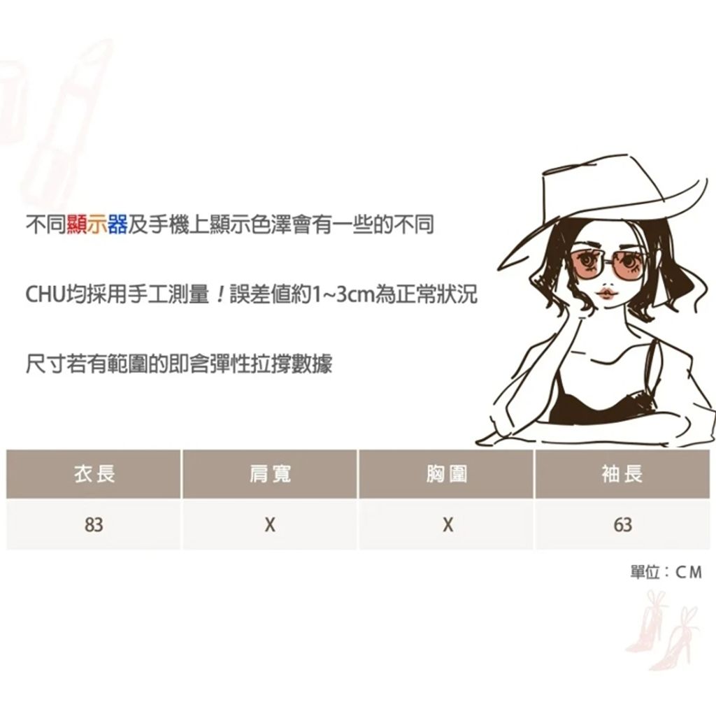 tw-11134207-7r98v-lob4dwb8rn9p18