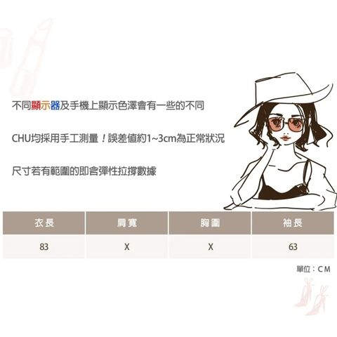 tw-11134207-7r98v-lob4dwb8rn9p18