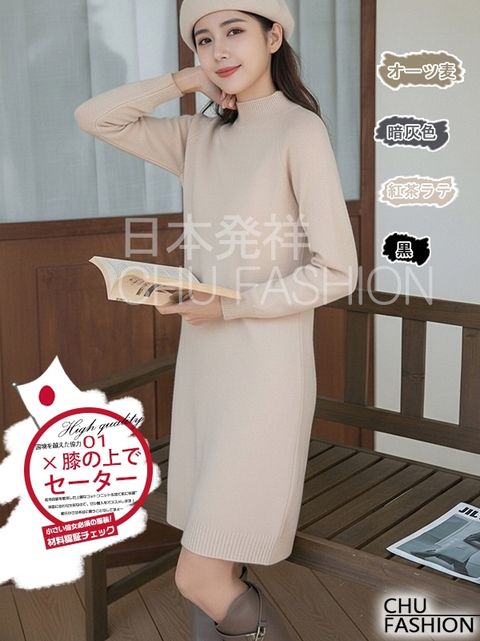 tw-11134207-81ztp-mj260wcbpu6b2f