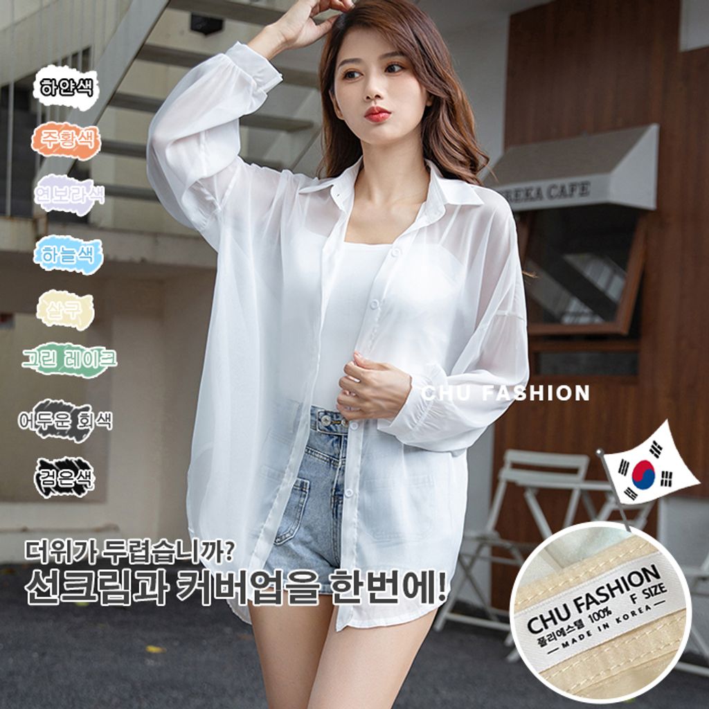 tw-11134207-7qul6-lirq9j3ecf2aa1