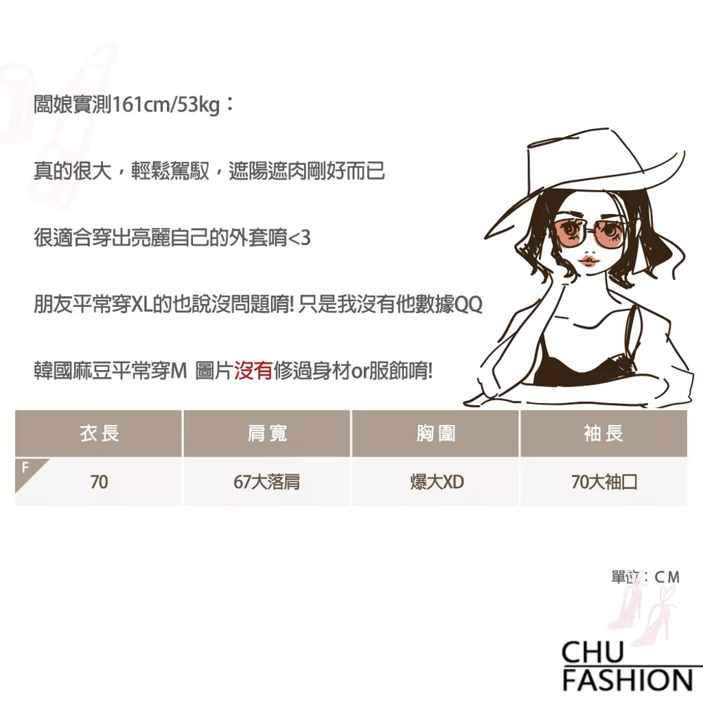 tw-11134211-7qukz-lirqxr6s0v5gd6