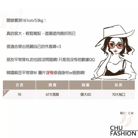 tw-11134211-7qukz-lirqxr6s0v5gd6