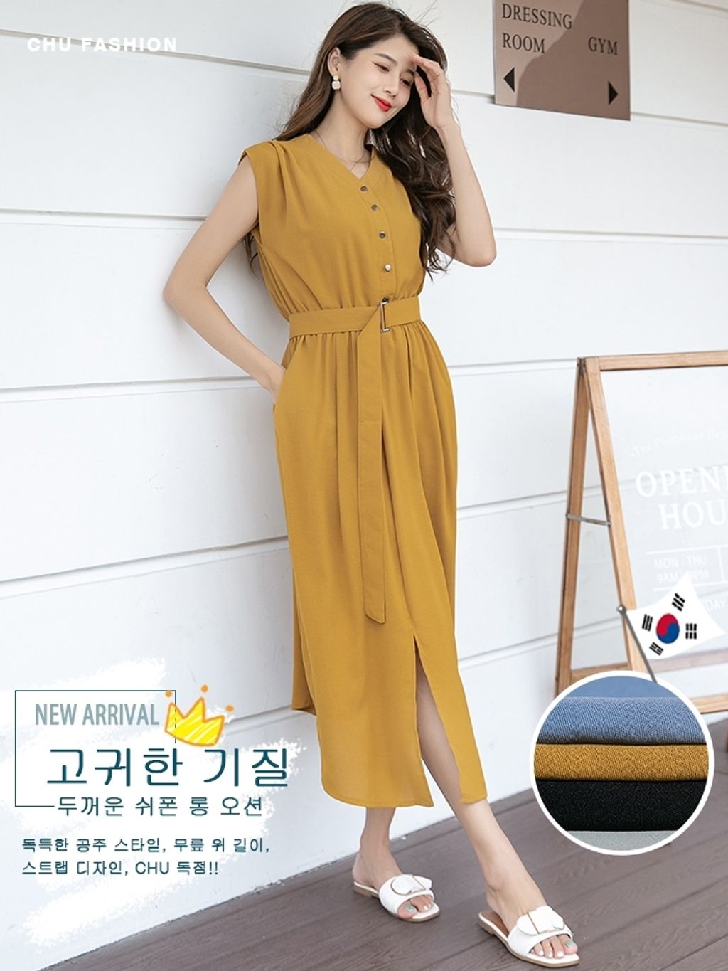 tw-11134207-820lg-mn46wbik4hz94f