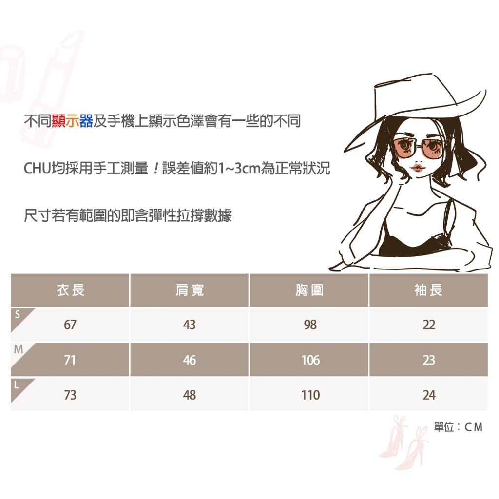 tw-11134207-7r98t-lzrgulb3eepged