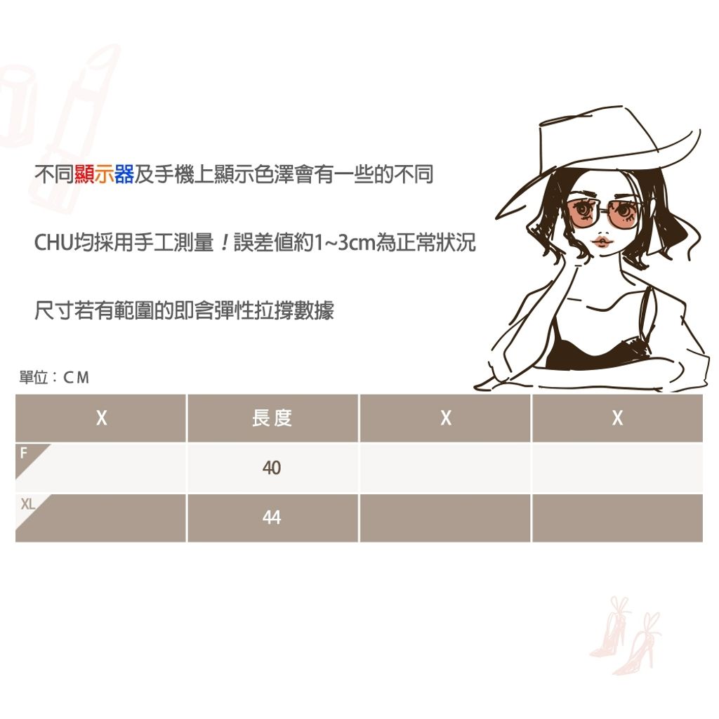 tw-11134207-7r98r-luee9vaxkl7127