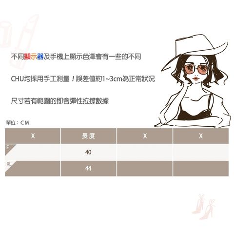 tw-11134207-7r98r-luee9vaxkl7127