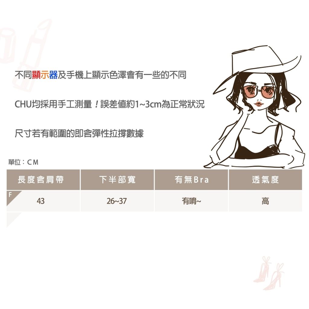 tw-11134207-7r991-luga5joumxu3db