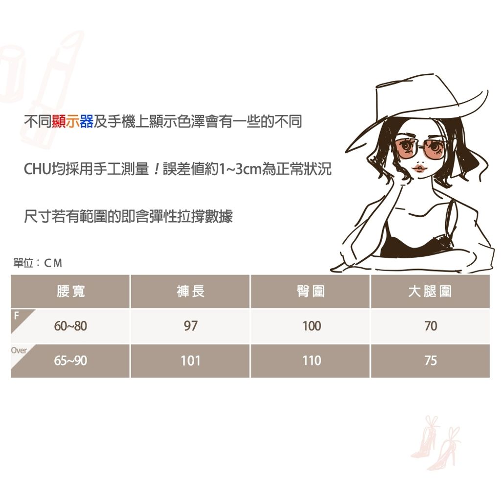 tw-11134207-7rbk1-m7gpy9gzm2iq20