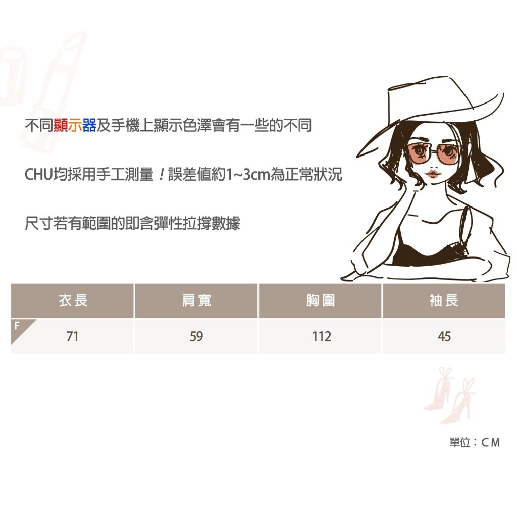 tw-11134207-7ras8-m416hjyv1tc001