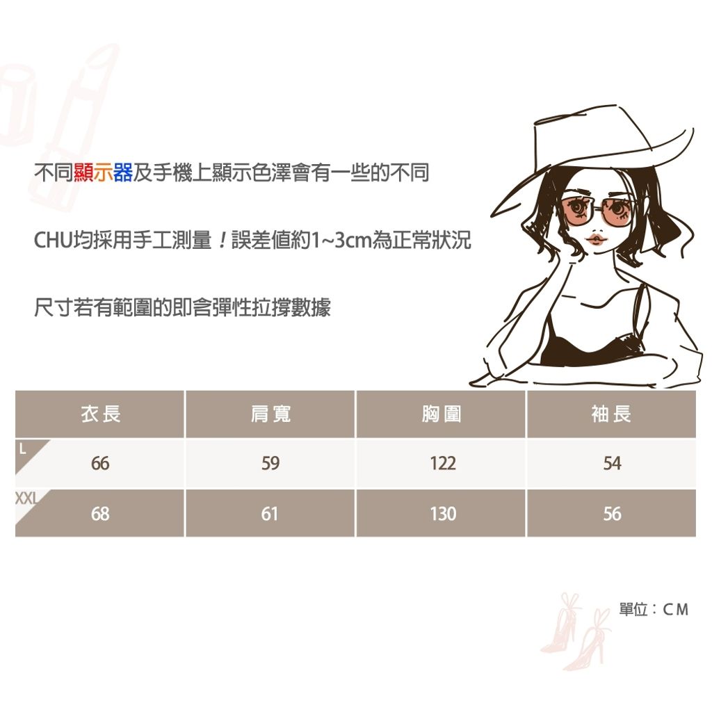 tw-11134207-81ztf-mjsir64jzo5ff8