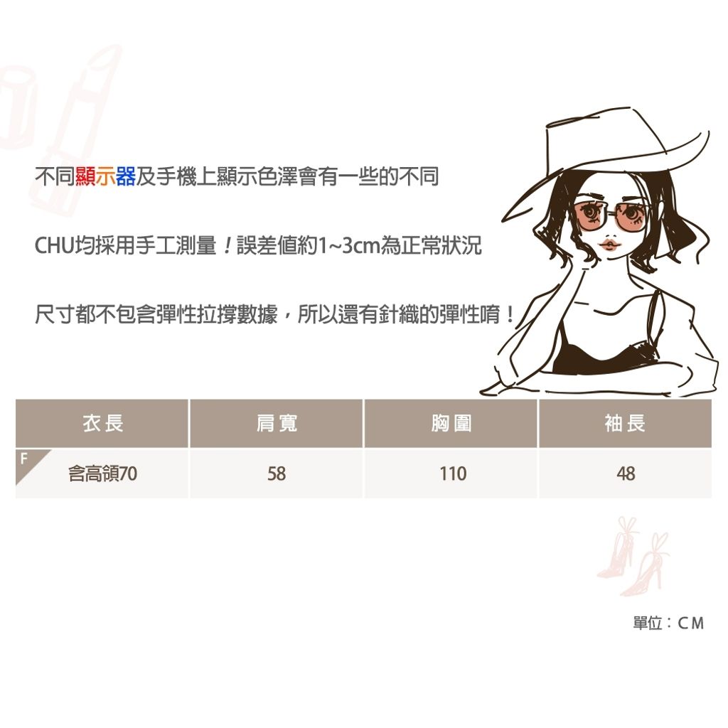 tw-11134207-820l5-mk643ze0s83r8d