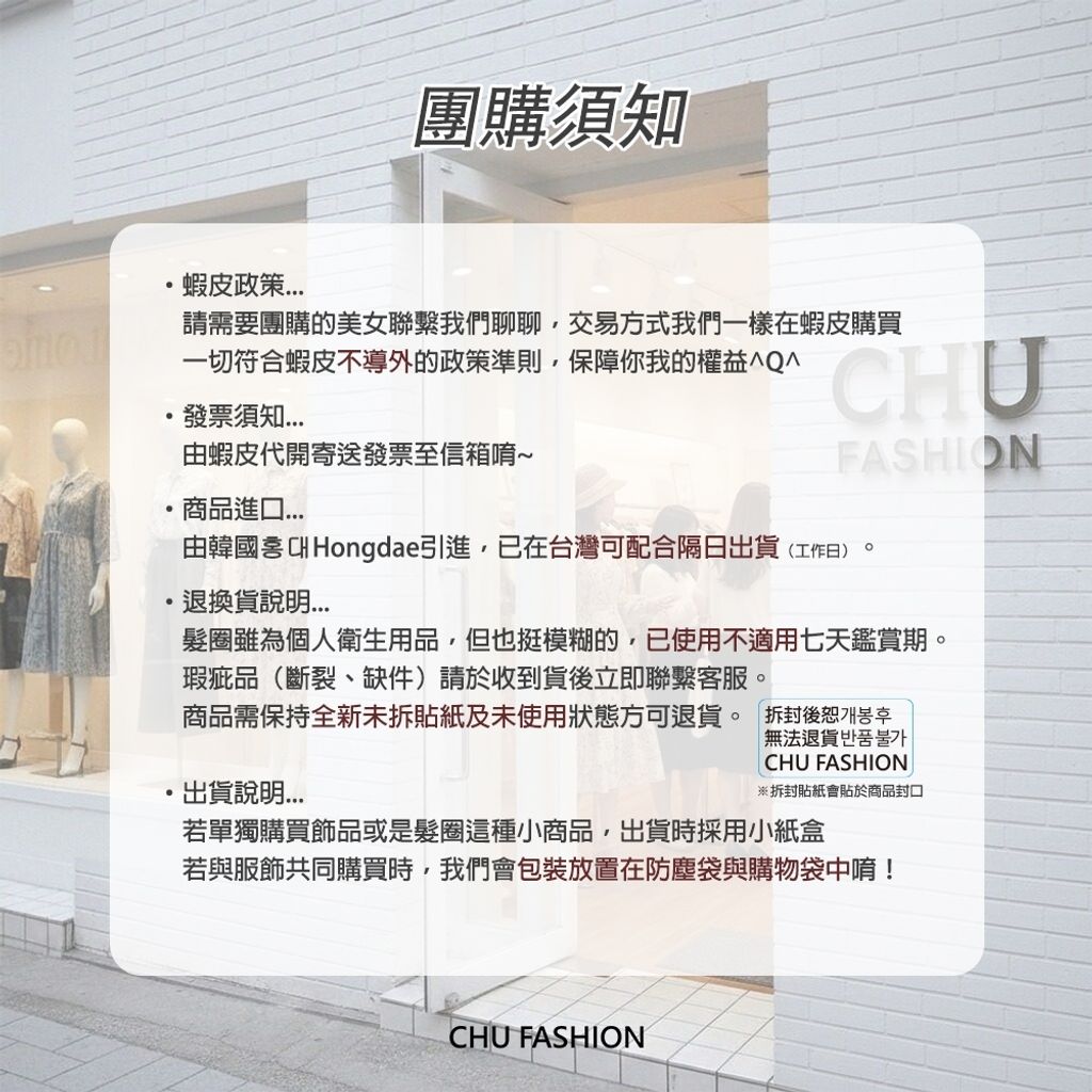 tw-11134207-81ztc-mjc475j6720xf5