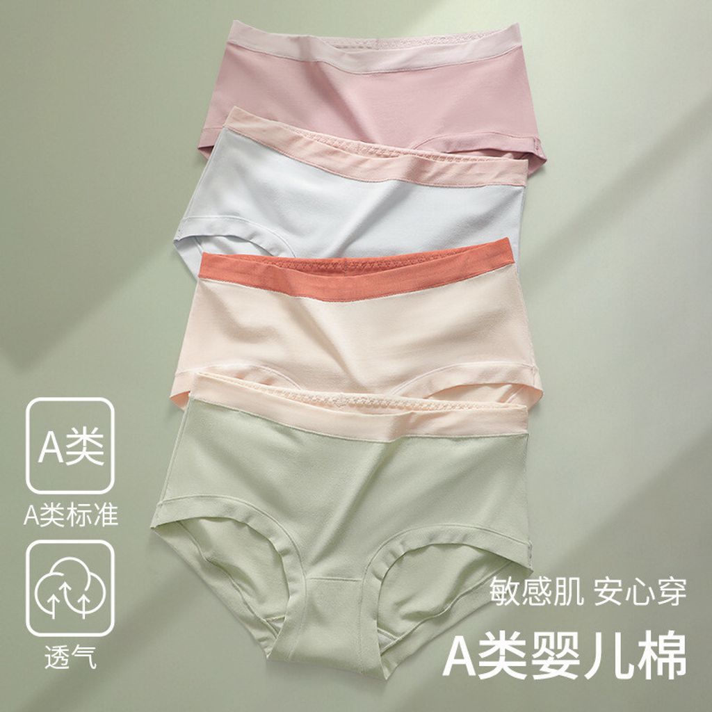 tw-11134201-7rbk8-m6peb3lftqw2d4