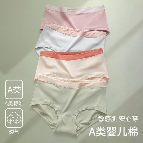 tw-11134201-7rbk8-m6peb3lftqw2d4