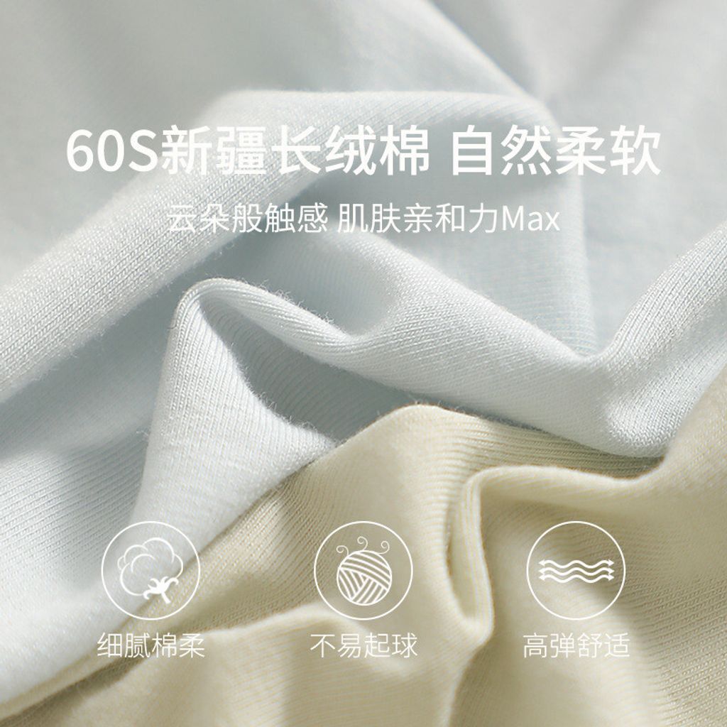 tw-11134201-7rbke-m6peb3lfse9rf6