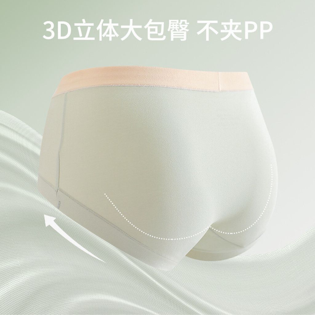 tw-11134201-7rbkd-m6peb3nxoorm4c