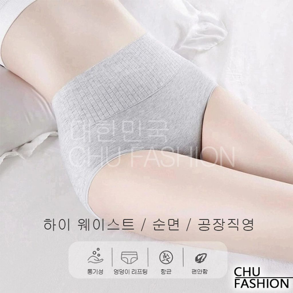 tw-11134201-7rbkd-m6peazsxc40y01