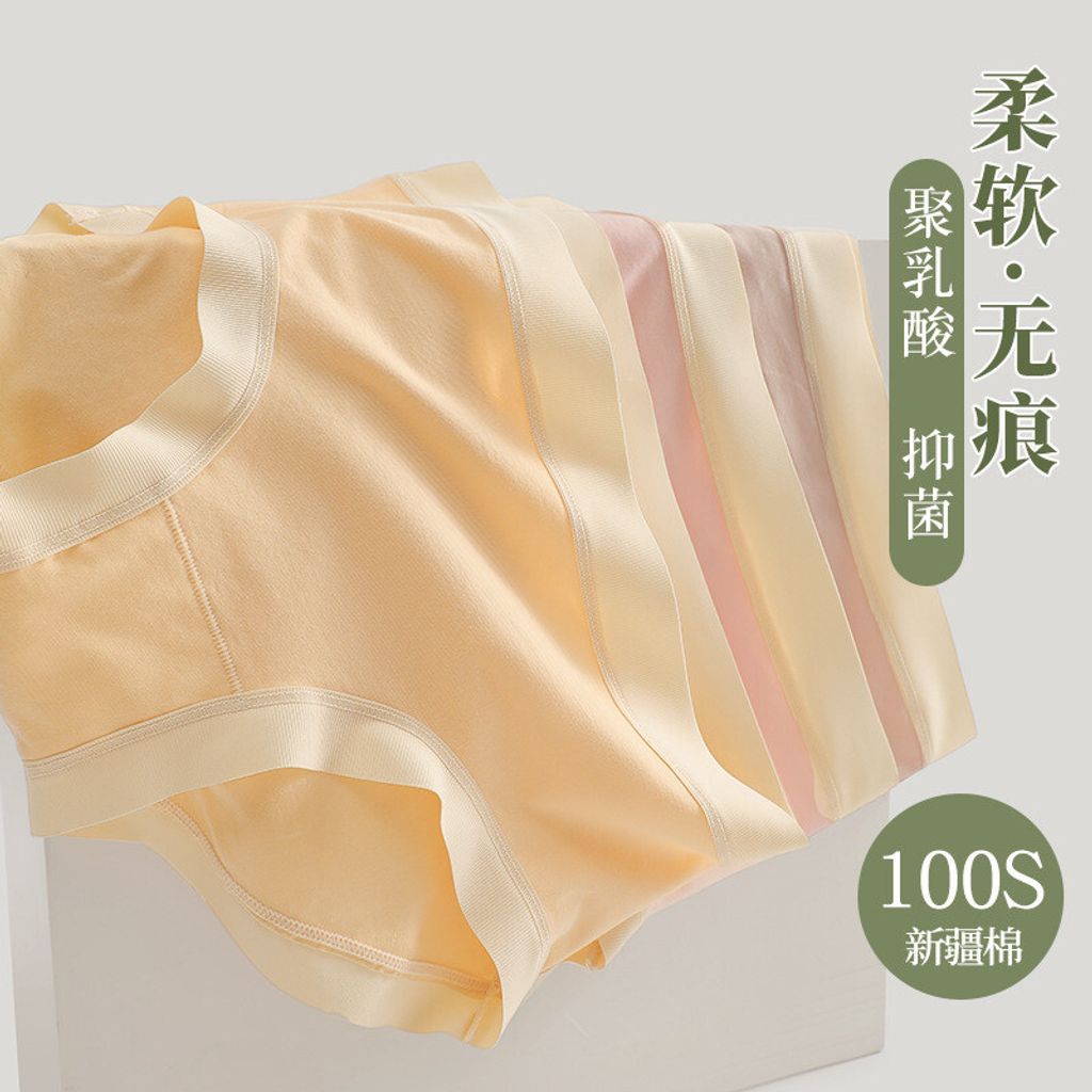 tw-11134201-7rbk8-m6peb29fqn6s47