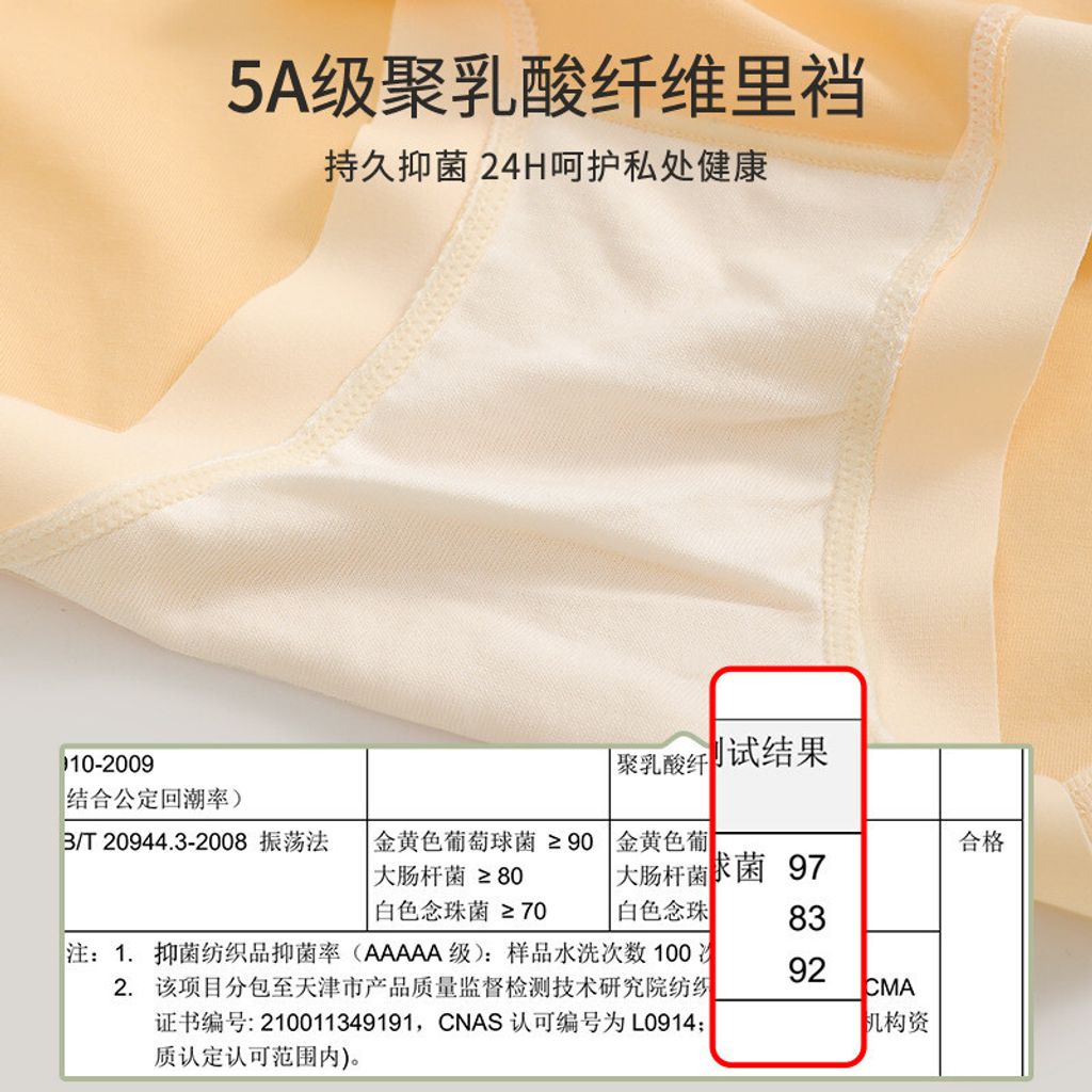 tw-11134201-7rbk5-m6peb2hregjj7a