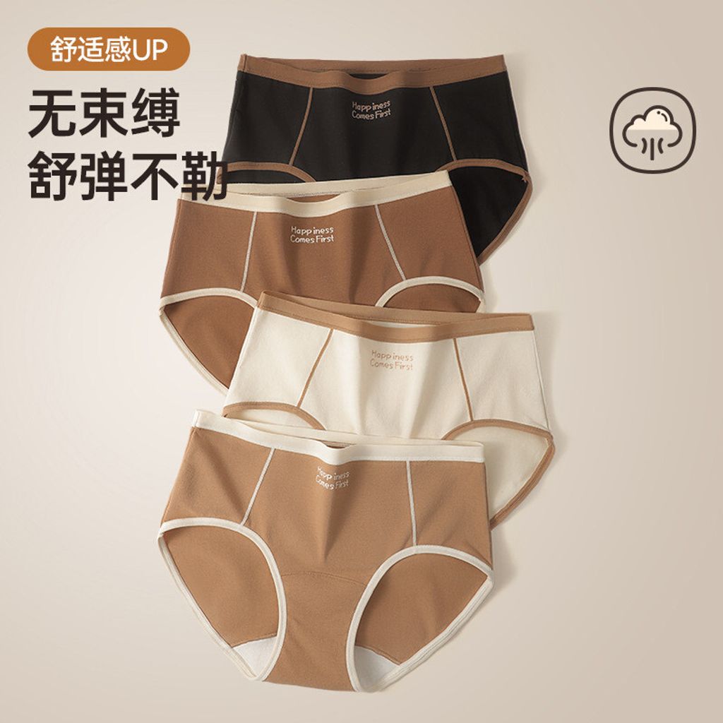 tw-11134201-7rbk3-m6peb6w6yk4i35