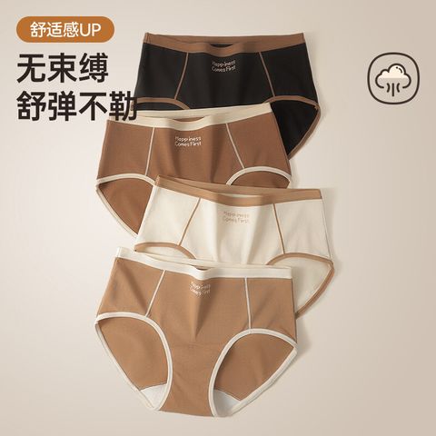 tw-11134201-7rbk3-m6peb6w6yk4i35