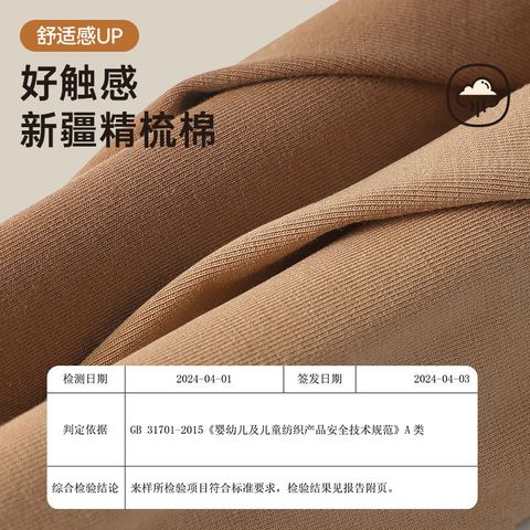 tw-11134201-7rbk5-m6peb6uj102gdf