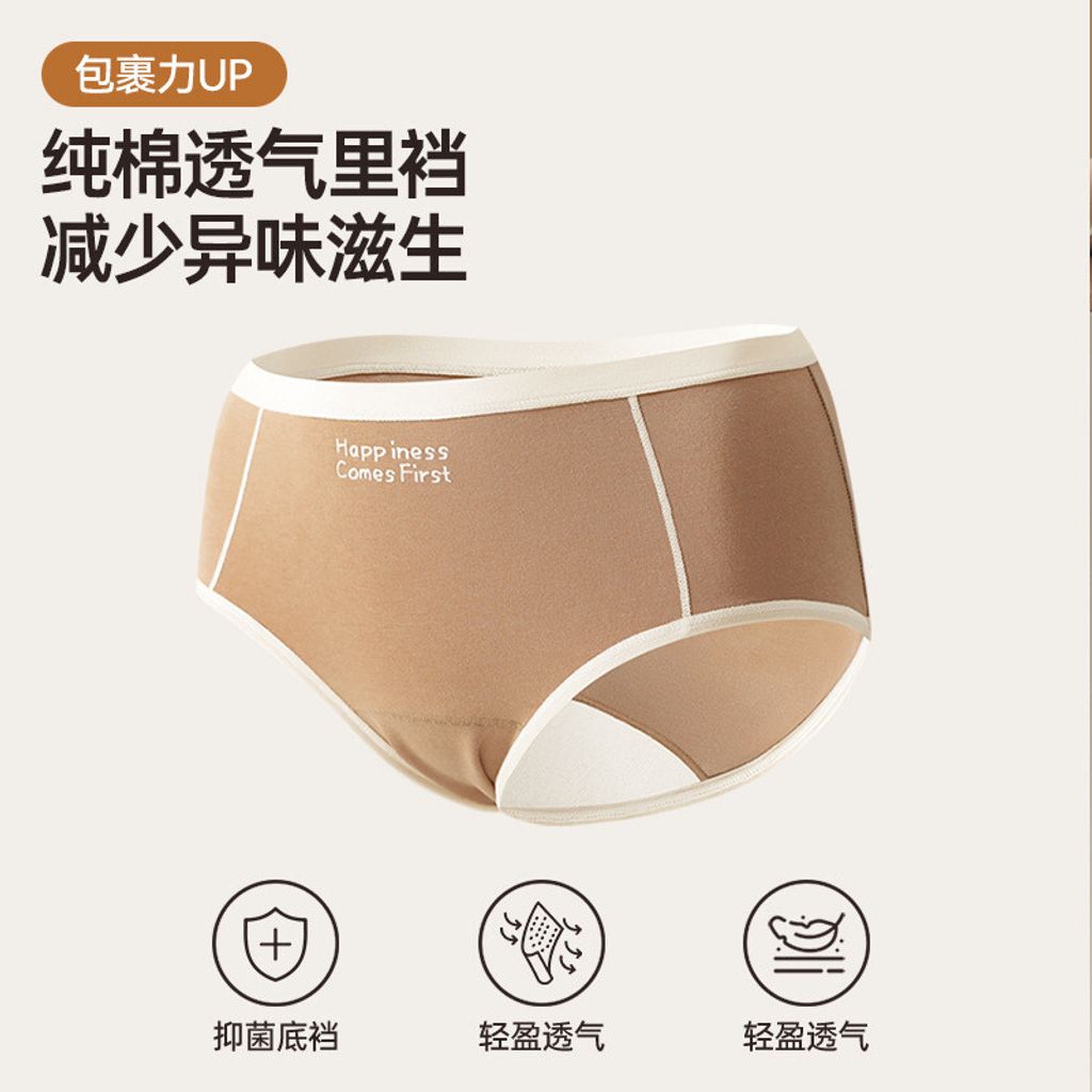 tw-11134201-7rbkc-m6peb6tz1tawef