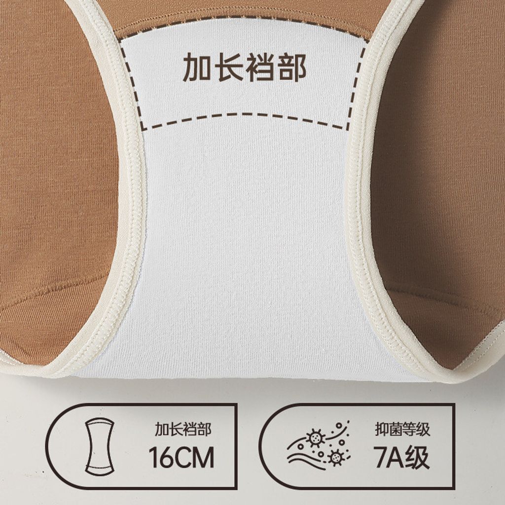 tw-11134201-7rbk1-m6peb6ut0lg851