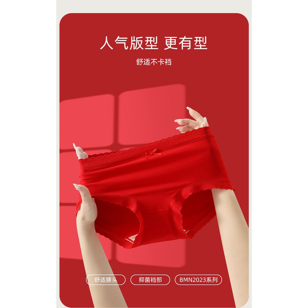 tw-11134201-7rbk5-m6peb1cf4d7oa6