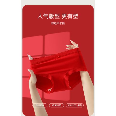 tw-11134201-7rbk5-m6peb1cf4d7oa6