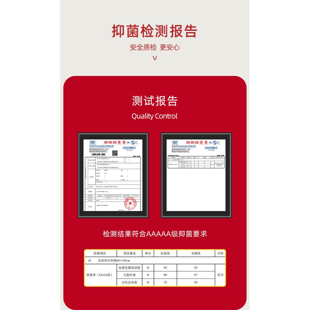 tw-11134201-7rbk4-m6peb1oml1ncdb