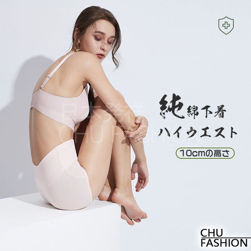 tw-11134201-7rbk4-m6peayoz01fjda