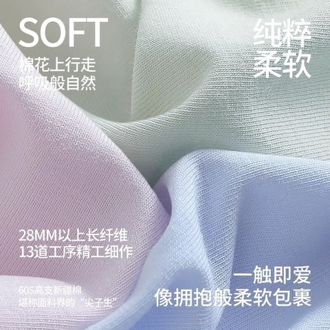 tw-11134201-7rbk6-m6peb6gdn5yc48