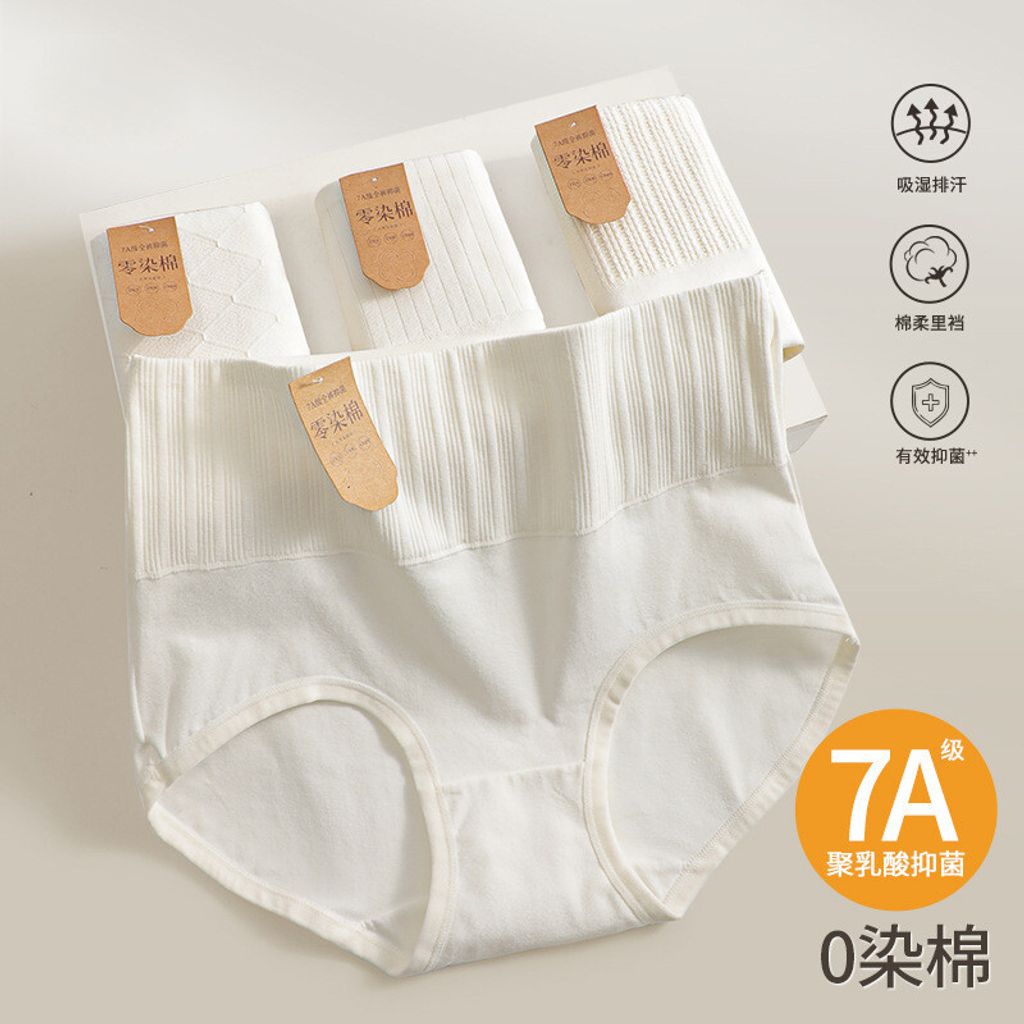 tw-11134201-7rbk6-m6peb29pq8kk70