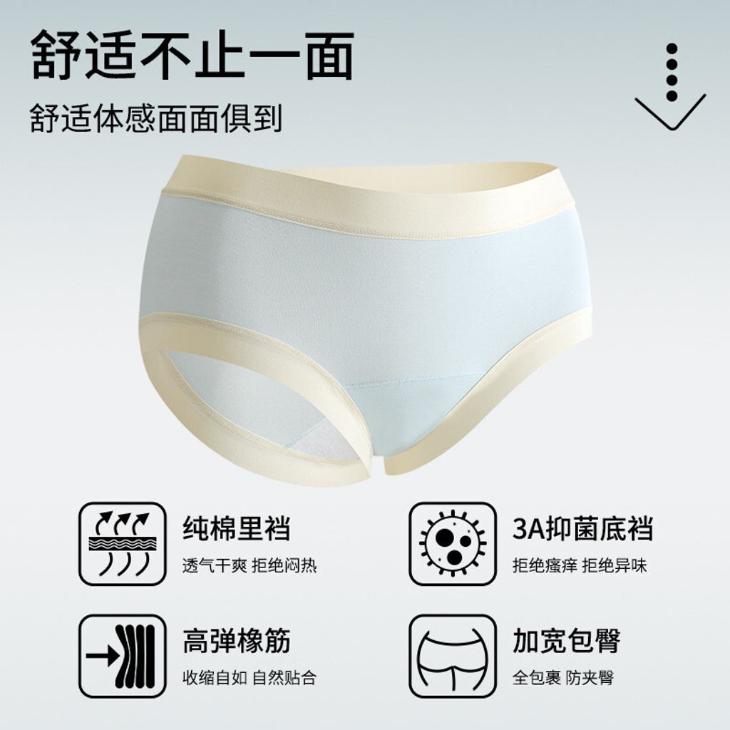 tw-11134201-7rbkd-m6peb4zdr9g860