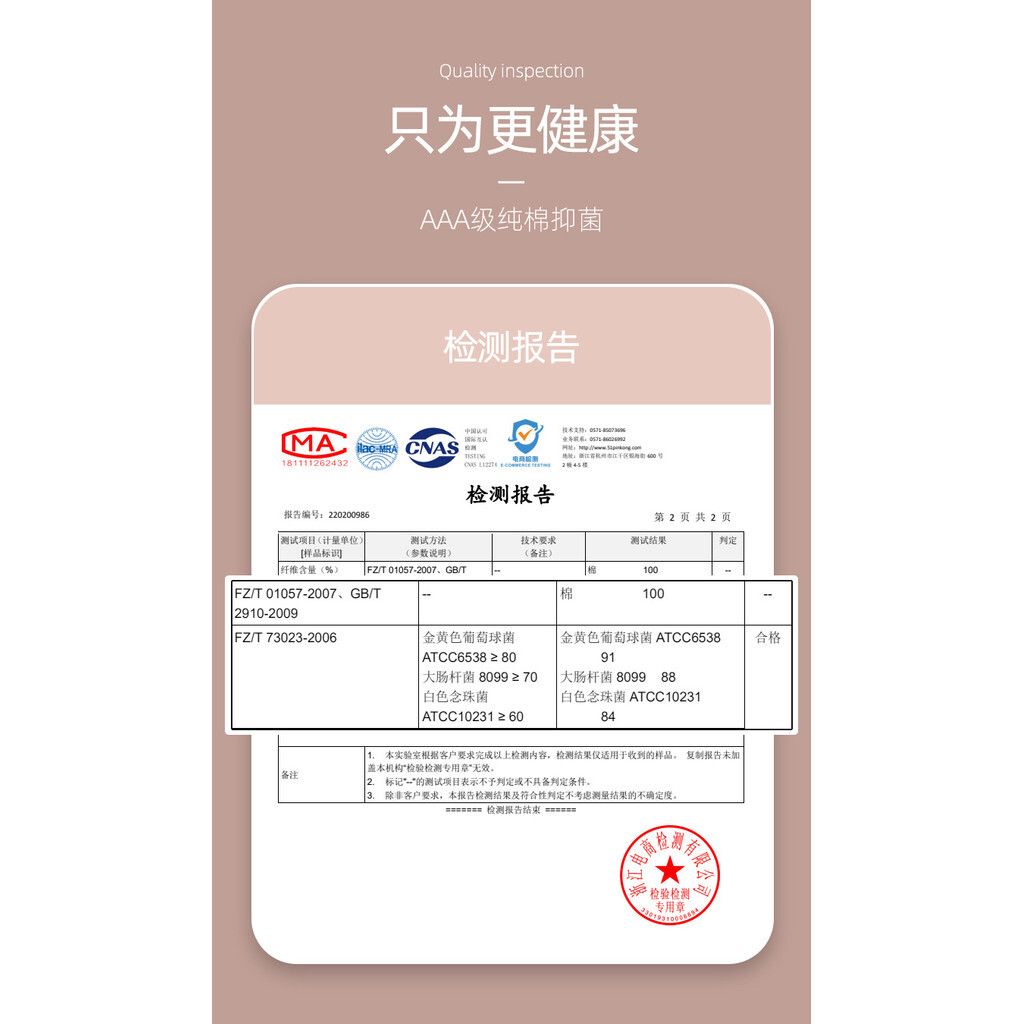 tw-11134201-7rbka-m6peb1d91qnz3c