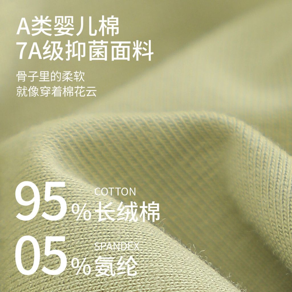 tw-11134201-7rbk8-m6peb539lkkid4