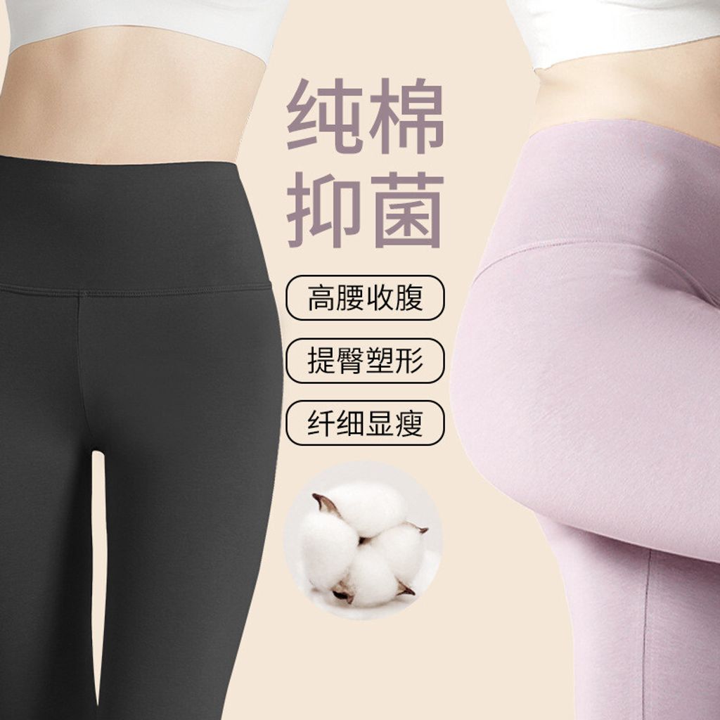 tw-11134201-7rbk1-m6peb6a9uou785