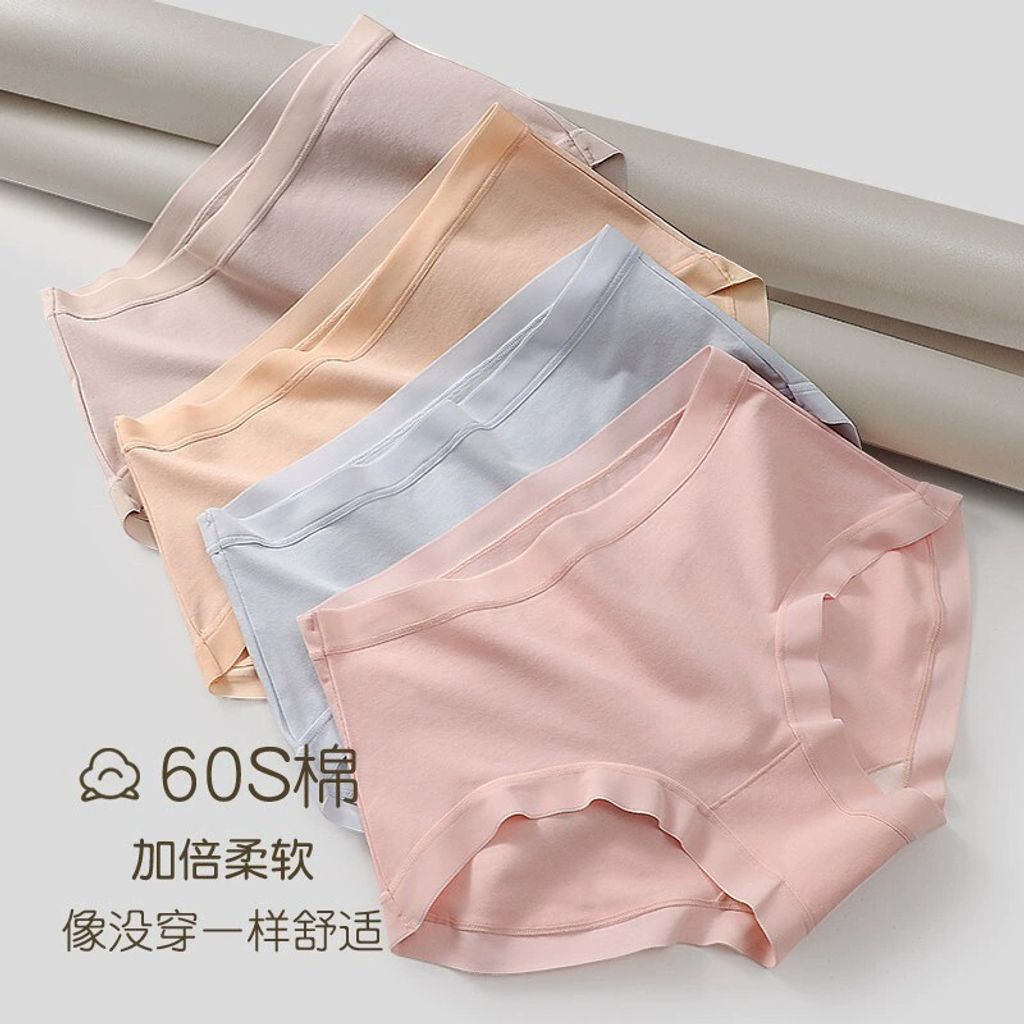 tw-11134201-7rbkb-m6peaztray4f44