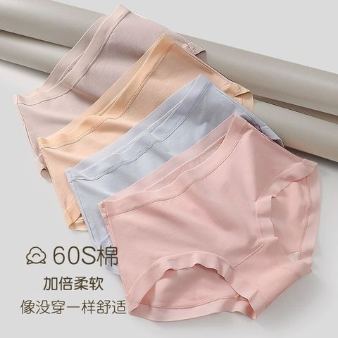 tw-11134201-7rbkb-m6peaztray4f44