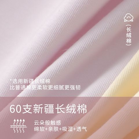 tw-11134201-7rbk6-m6peb6ajuack12