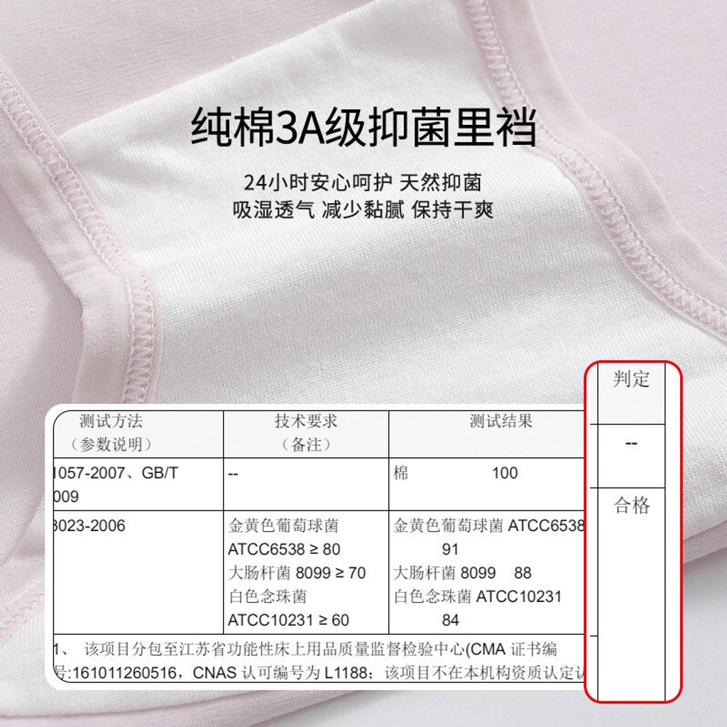 tw-11134201-7rbk0-m6peb69zv3gfb3