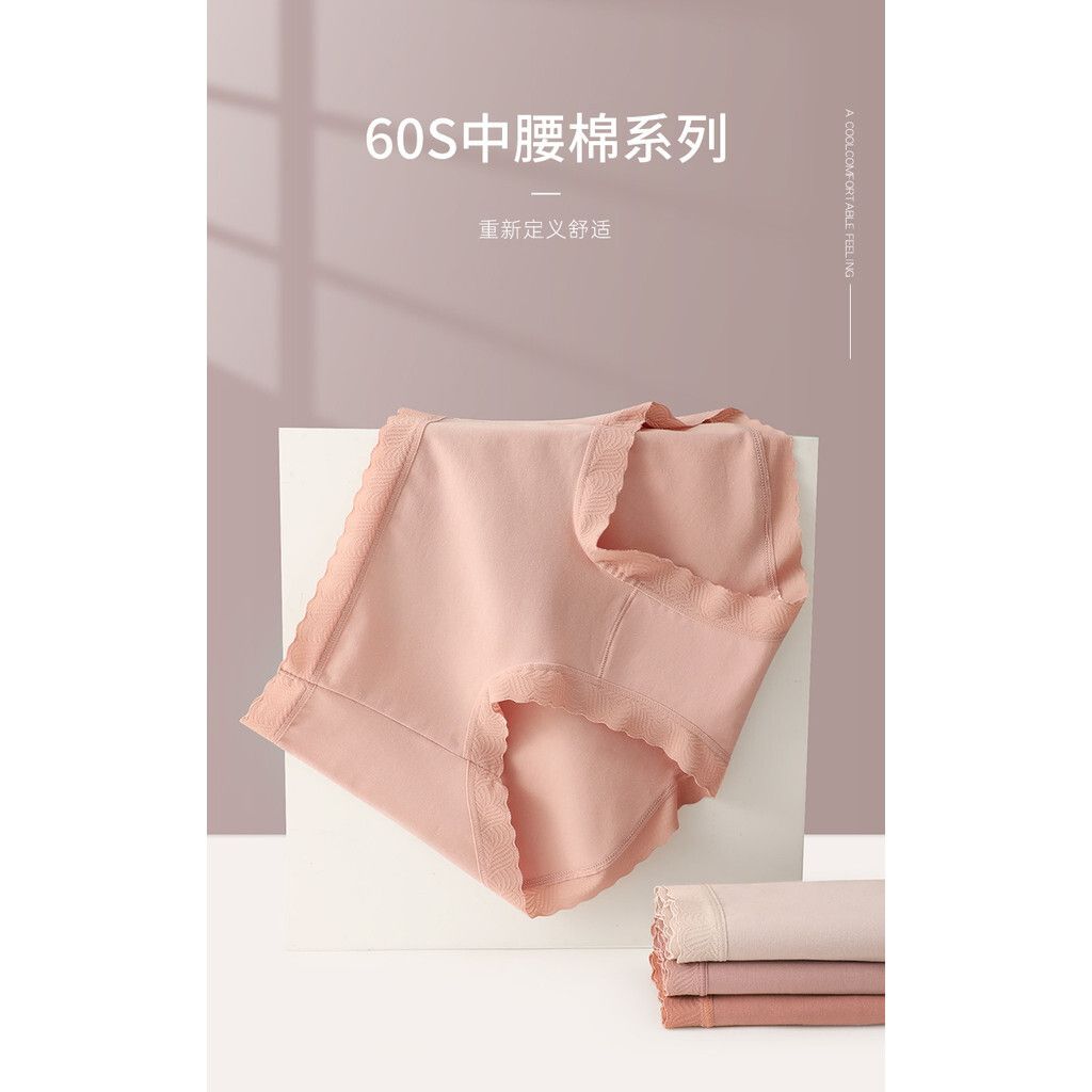 tw-11134201-7rbk9-m6peb1dj1c6ce4